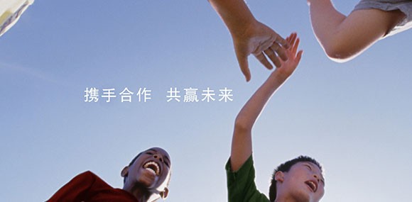 用心去做，讓客戶感動