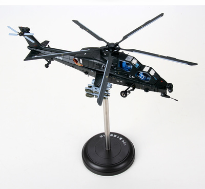 武直10武装直升机1:60武直十军事模型合金模型迷你模型成品模型